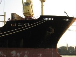 mv_ali_ekinci
